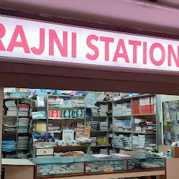 Rajni Stationers