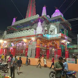 Rajopatti Shiv Mandir(Temple)