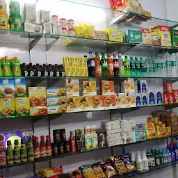 Rajpal Provision store