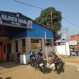 Rajpath Dhaba(The ultimate destination)