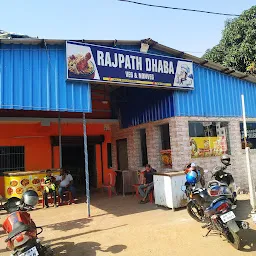 Rajpath Dhaba(The ultimate destination)