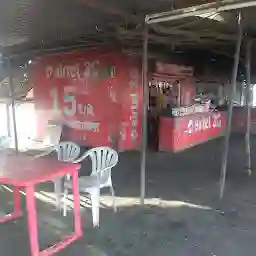 Rajpoot Dhaba & restaurant gorakhpur