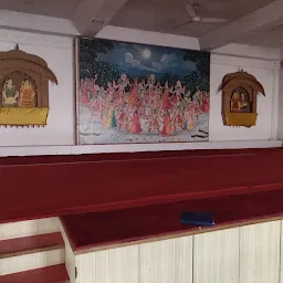 Rajpuria Baug Hall