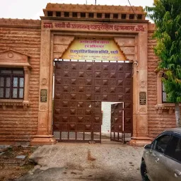 Rajpurohit Hostel