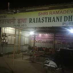 Rajpurohith Rajasthani Dhaba || Haveri