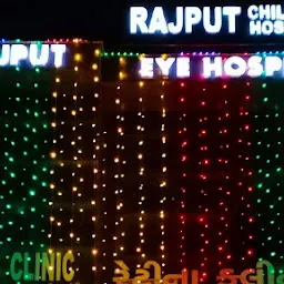 RAJPUT EYE HOSPITAL AND RETINA CLINIC