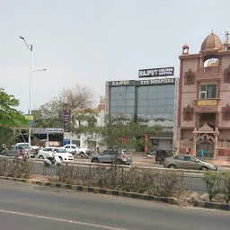 RAJPUT EYE HOSPITAL AND RETINA CLINIC