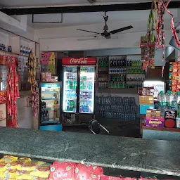 Rajput general stores