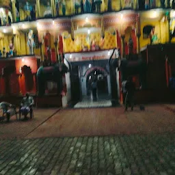 Rajput Market