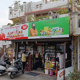 Rajput Mini Mall