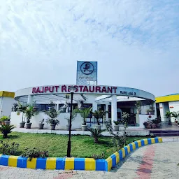 Rajput Restaurant