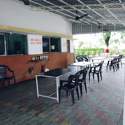 Rajput Restaurant