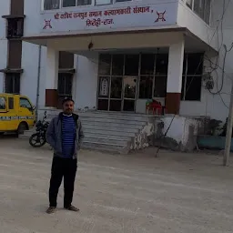 Rajput samaj hostel