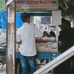 Rajput vegetable sandwich