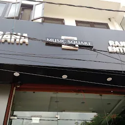 Rajputana Enterprises Yamaha Music Square