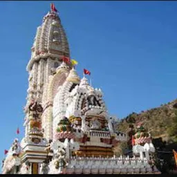 Rajrameswar Shiv Temple