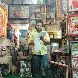 Rajshree Craft And Gift Center