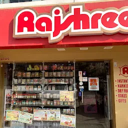 Rajshree Food Mart
