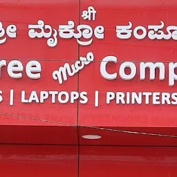 Rajshree Micro Computers