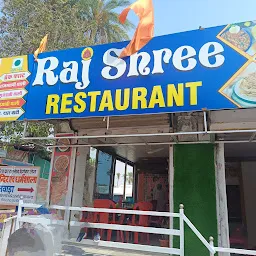 Rajshree Restaurant/Santosh dal bati