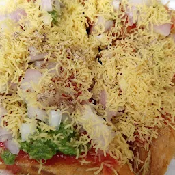 Rajshree Sandwich & Pizza Centre