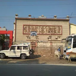 Rajsree Tondon Mandapam