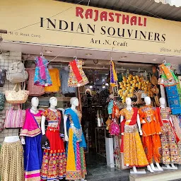 Rajsthali Indian Souvenirs Art & Crafts