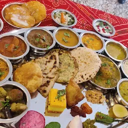 Rajthali Restaurant