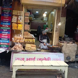 Raju Bhai Jalebi Wale