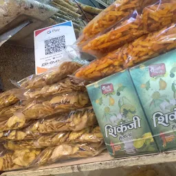 Raju Bhai Jalebi Wale