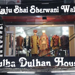 Raju Bhai ka Dulha Dulhan House