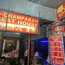 Raju Champaran Meat House
