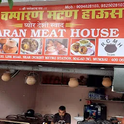 Raju Champaran meat house