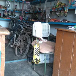 RAJU CYCLE STORES