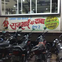 Raju Dhaba