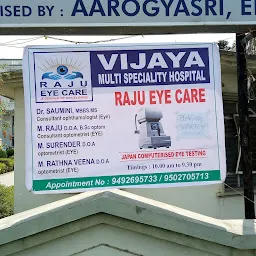 Raju Eye Care