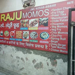 Raju Fast Food