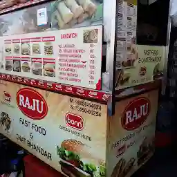 Raju Fast Food & Chaat Bhandar - Top Fast Food Shop, South Indian Restaurants, Chinese Indian Restaurants In Ludhiana