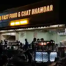 Raju Fast Food & Chaat Bhandar - Top Fast Food Shop, South Indian Restaurants, Chinese Indian Restaurants In Ludhiana