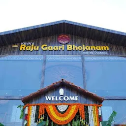 Raju Gaari Bhojanam