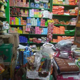 Raju Kirana & general Store