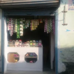 Raju Kirana Store