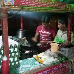 Raju omlette center