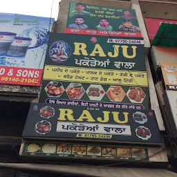 Raju Pakode Waala