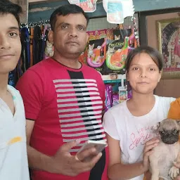 Raju pet shop