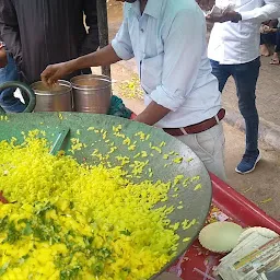 Raju Poha Bhandar