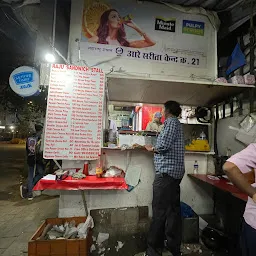 Raju Sandwich Stall