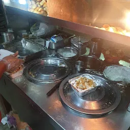 Raju Special Chaat Bhandar