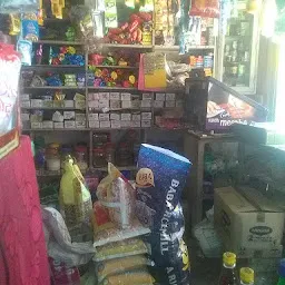 Raju Store