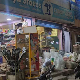 Raju Stores